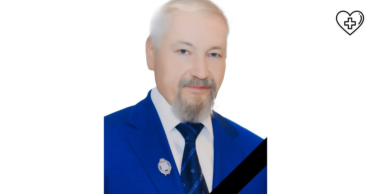 Министерство здравоохранения Нижегородской области с прискорбием извещает, что 4 июля скончался на 79-ом году жизни бывший министр здравоохранения Нижегородской области Казнин Вадим Михайлович Министерство здравоохранения Нижегородской области с прискорбием извещает, что 4 июля скончался на 79-ом году жизни бывший министр здравоохранения Нижегородской области Казнин Вадим Михайлович