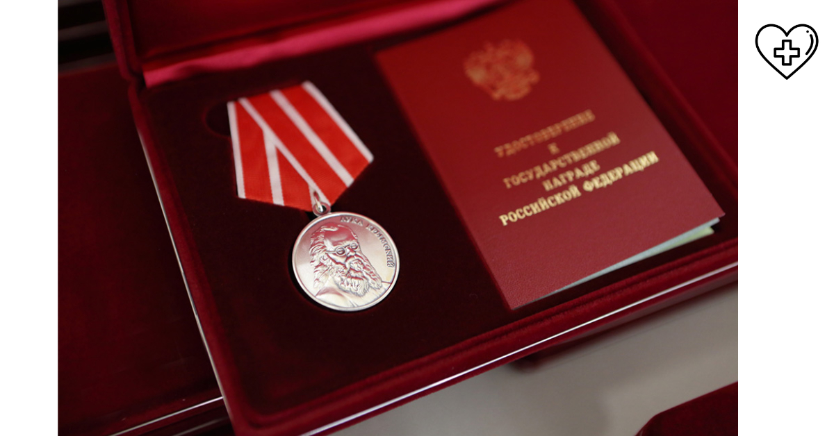 Нижегородцы Указом Президента России награждены орденами, медалями и знаками отличия 