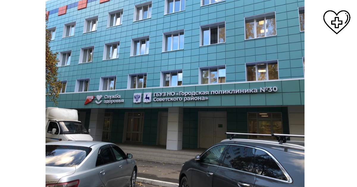 В поликлинике №30 Нижнего Новгорода завершается капитальный ремонт в рамках национального проекта «Здравоохранение»