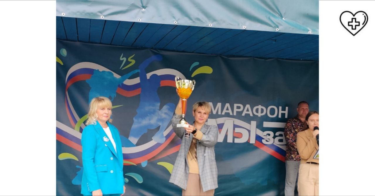 Более 700 исследований и консультаций провели медики в ходе марафона «Мы за ZОЖ!» в Сеченове и Сергаче Более 700 исследований и консультаций провели медики в ходе марафона «Мы за ZОЖ!» в Сеченове и Сергаче