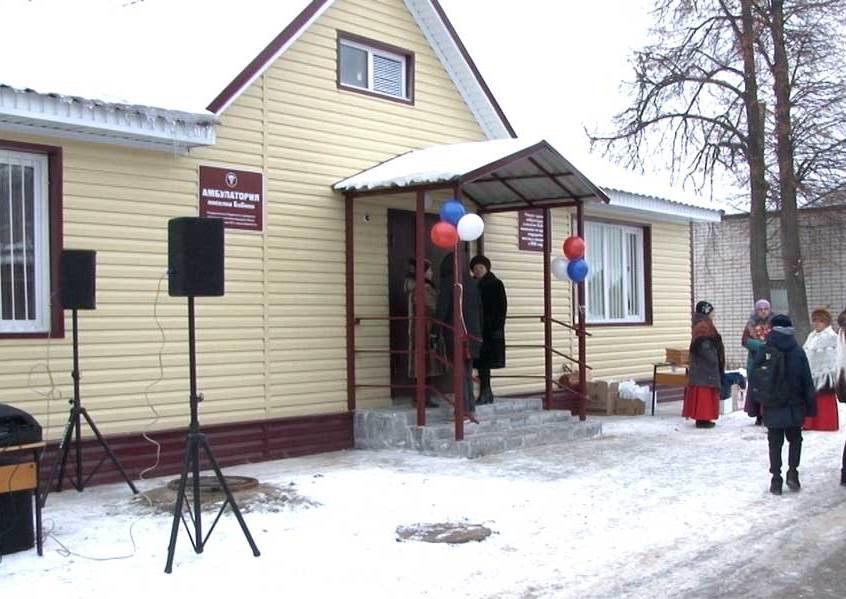 Медицинскую амбулаторию отремонтировали в поселке Бабино Нижегородской области