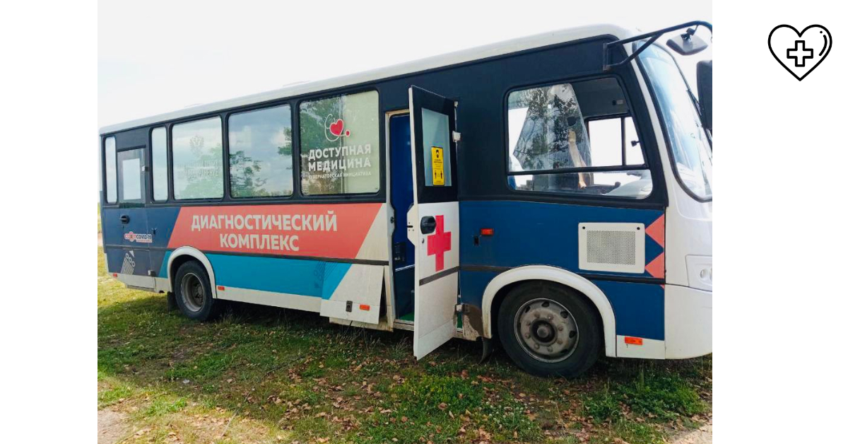 «Поезда здоровья» объехали 422 населенных пункта Нижегородской области с начала года