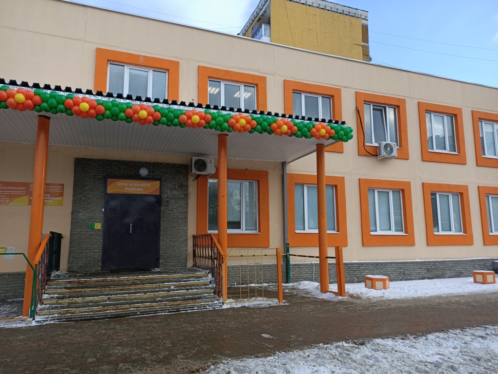В филиале Детской городской поликлиники №19 Канавинского района завершен капитальный ремонт