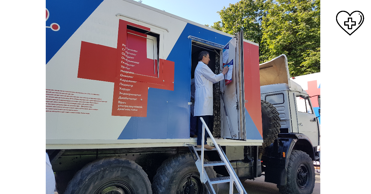 Мобильные диагностические бригады «Поездов здоровья»  продолжают вести прием пациентов в Нижегородской области