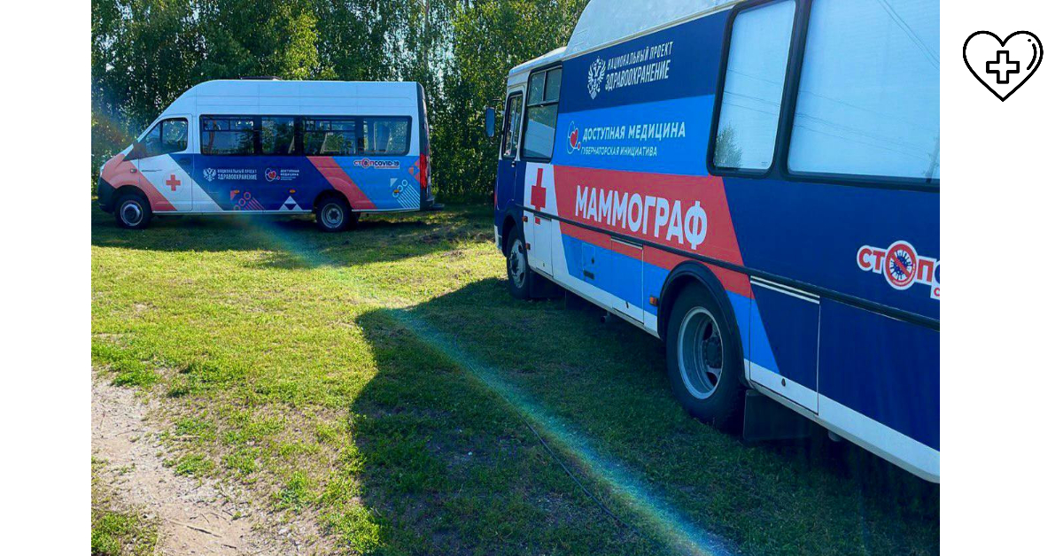    «Поезда здоровья» в этом году побывали уже в 43 районах Нижегородской области 