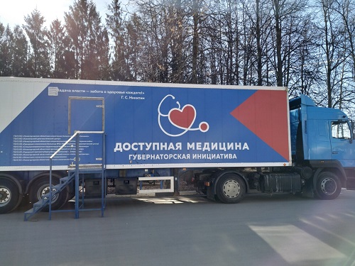 «Поезда здоровья» начали работу в районах Нижегородской области