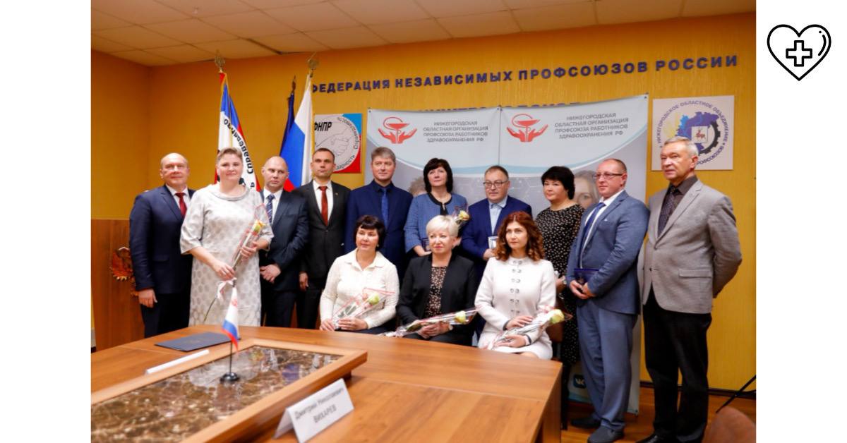 Девять нижегородских медиков получили награды за самоотверженную работу на новых территориях РФ