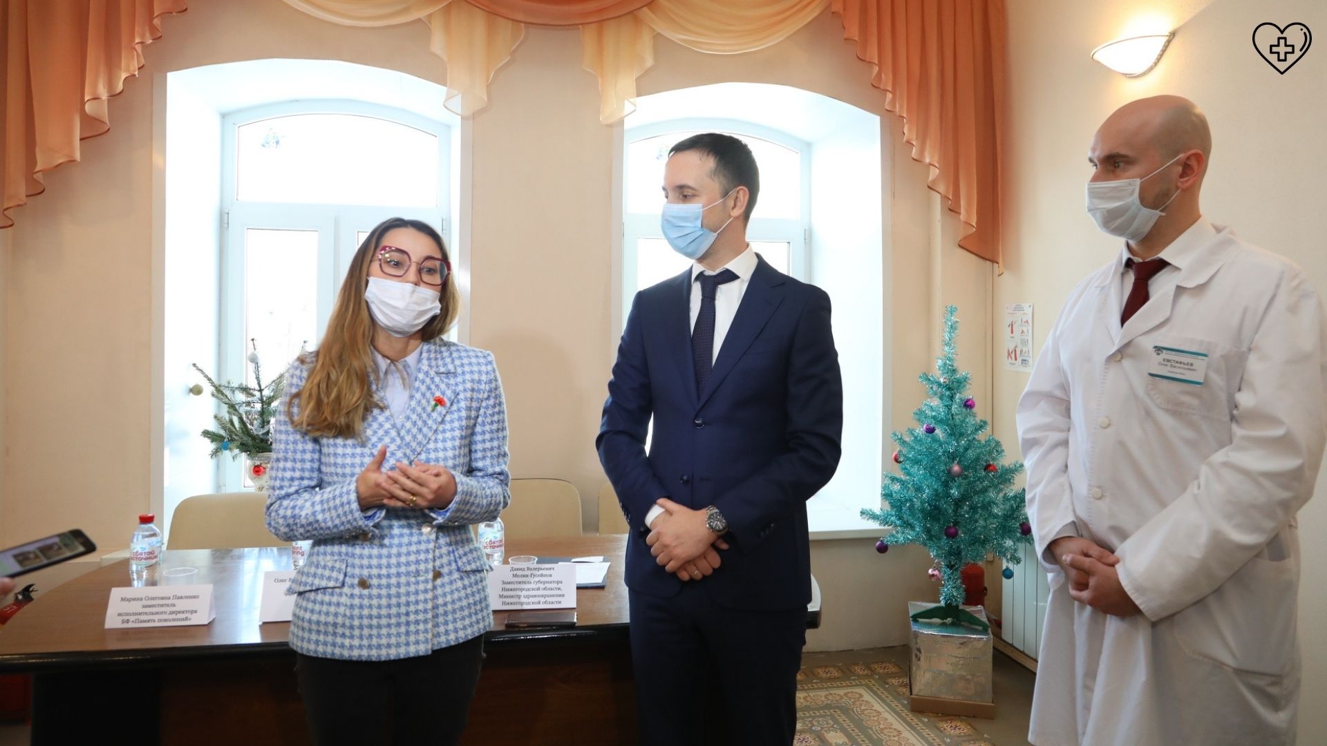 Новое медицинское оборудование на сумму более 20 млн рублей поступило в Нижегородский областной неврологический госпиталь ветеранов войн