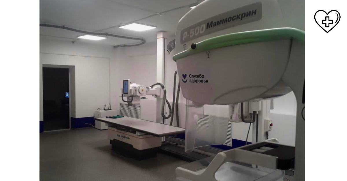 Рентген-кабинет отремонтировали в поликлиническом отделении нижегородской больницы №34 по нацпроекту «Здравоохранение»