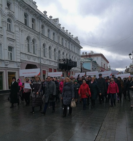 357 врачей из Нижегородской области приняли участие во флеш-мобе «Время быть здоровым!»