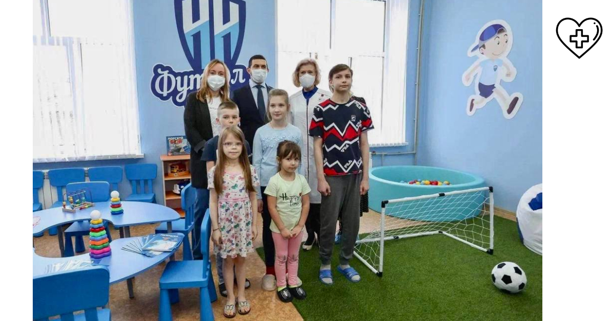 Футбольная игровая комната появилась в Городской детской больнице №8 г.Дзержинска