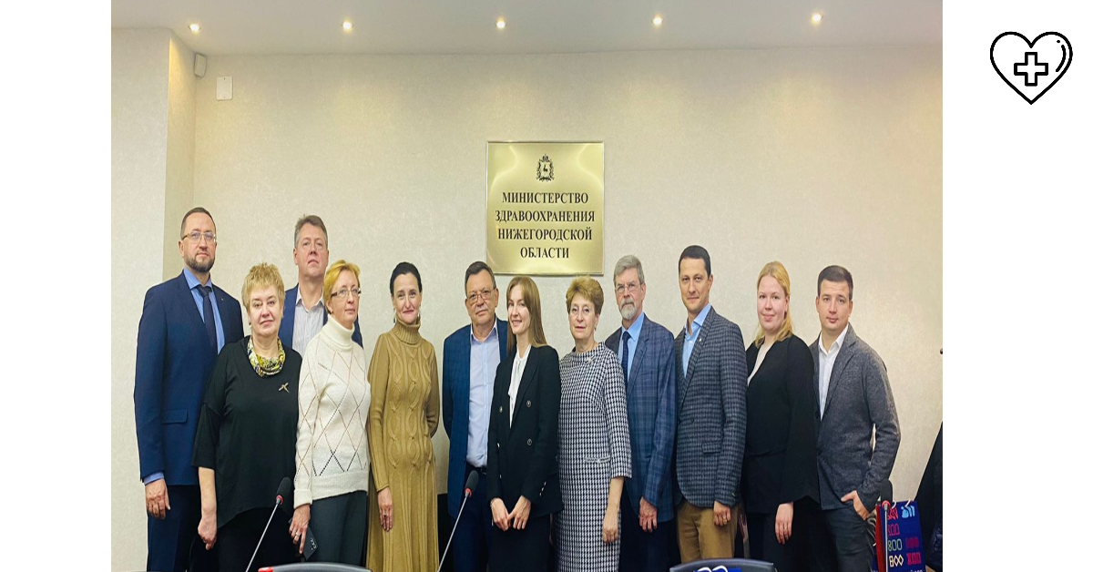 В министерстве здравоохранения Нижегородской области состоялось совещание по вопросам развития колопроктологической службы