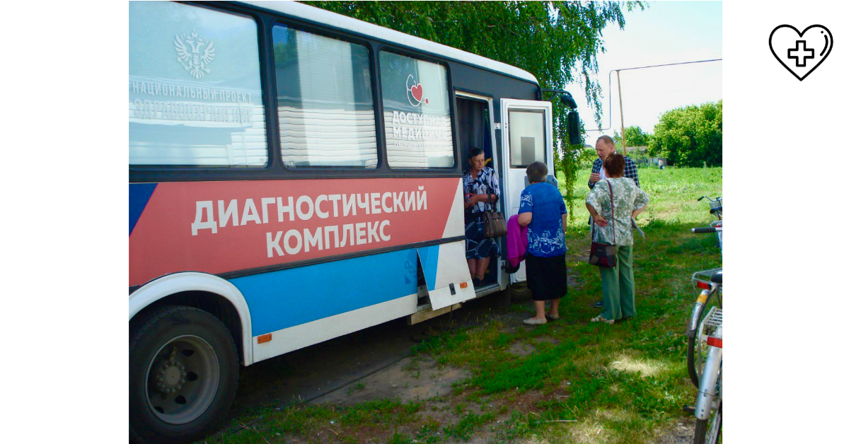 «Поезда здоровья» за три месяца объехали уже 37 районов Нижегородской области 