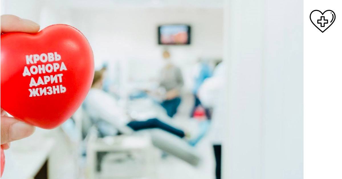 Более 62,3 тысячи донаций крови и ее компонентов совершили нижегородцы в 2023 году