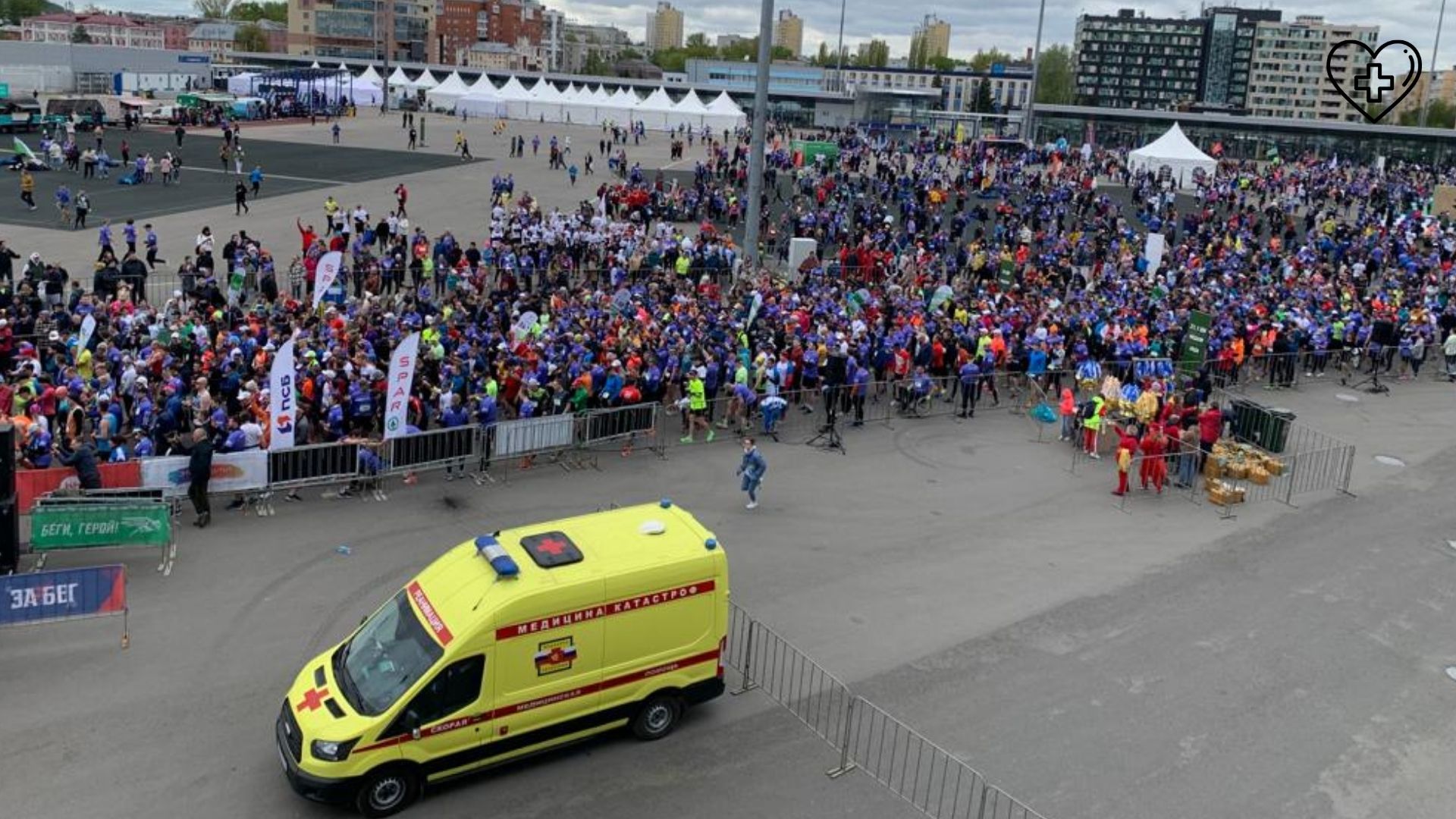 Восьми спортсменам оказали медицинскую помощь во время Всероссийского полумарафона «ЗаБег.РФ»