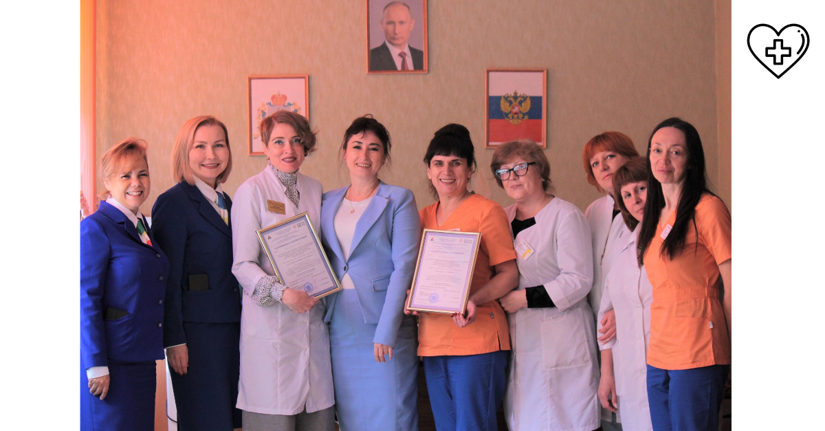 Детская городская поликлиника №18 Нижнего Новгорода прошла процесс сертификации