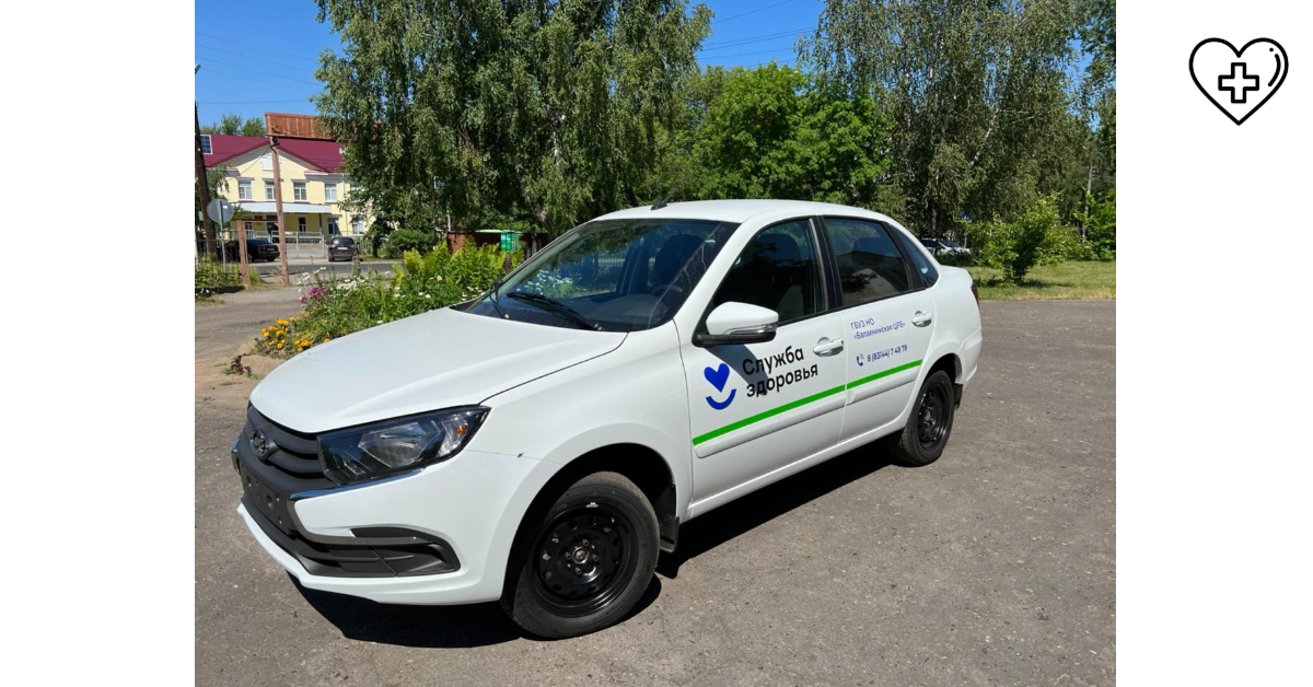 В ЦРБ Балахнинского района поступили новые машины в рамках программы модернизации первичного звена в здравоохранении