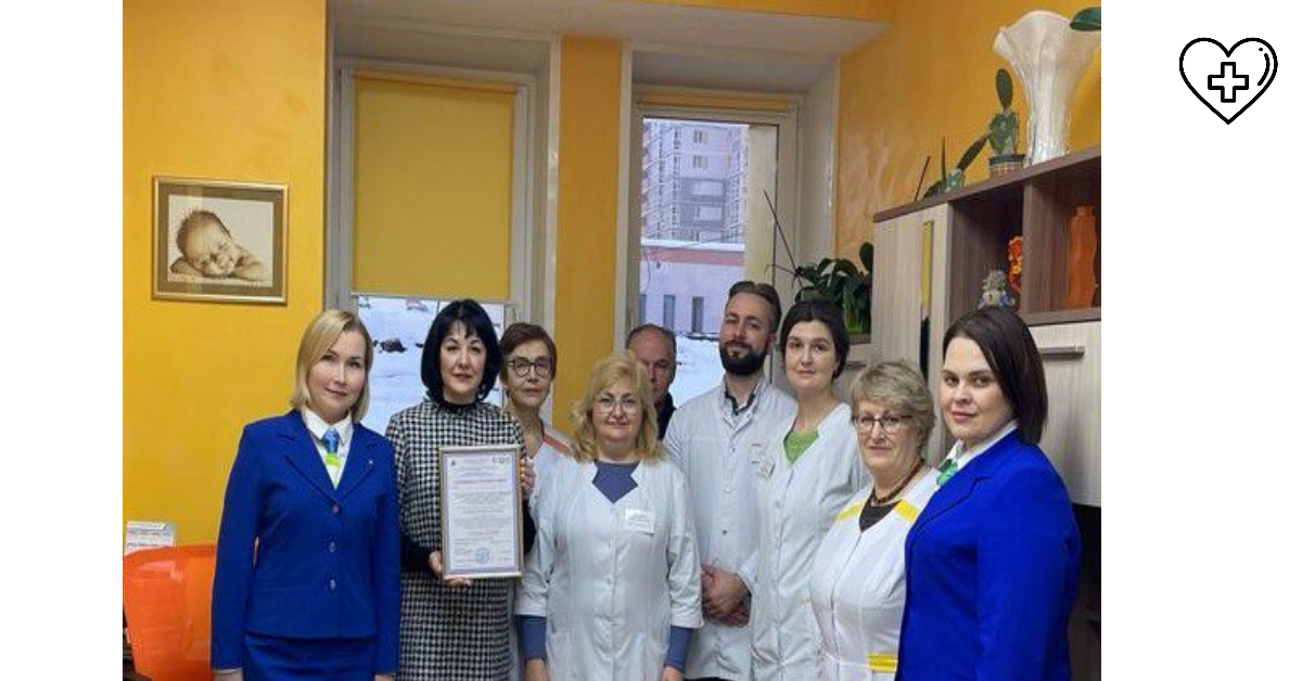 ️️Ура! Детская городская поликлиника №39 стала первой детской поликлиникой в России