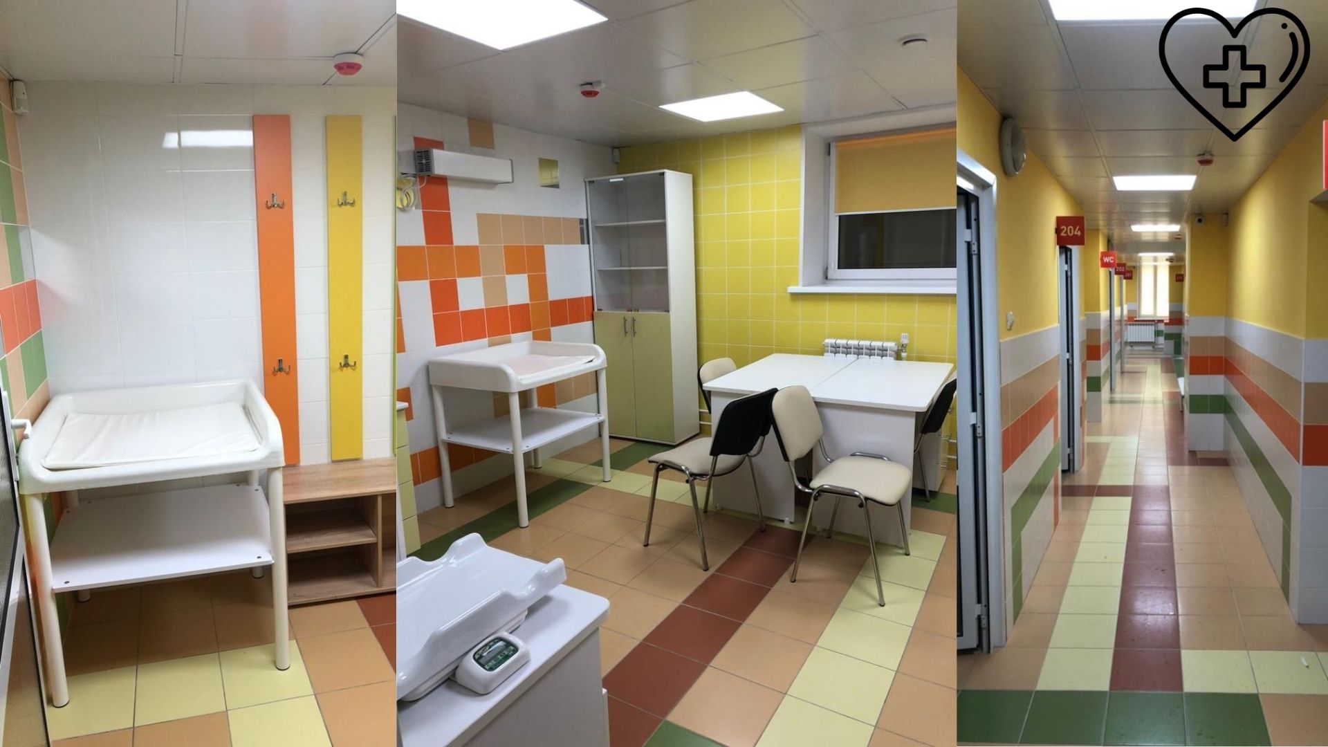 В детской городской поликлинике №39 Нижнего Новгорода завершился ремонт