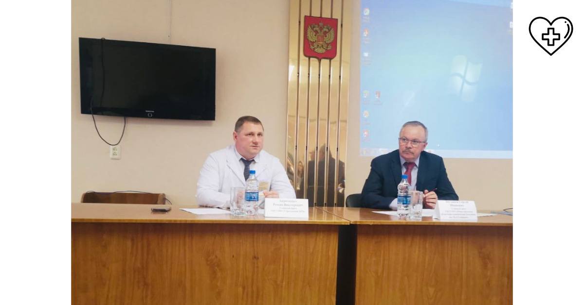 Представители медорганизаций восьми муниципалитетов Нижегородской области приняли участие в выездном совещании