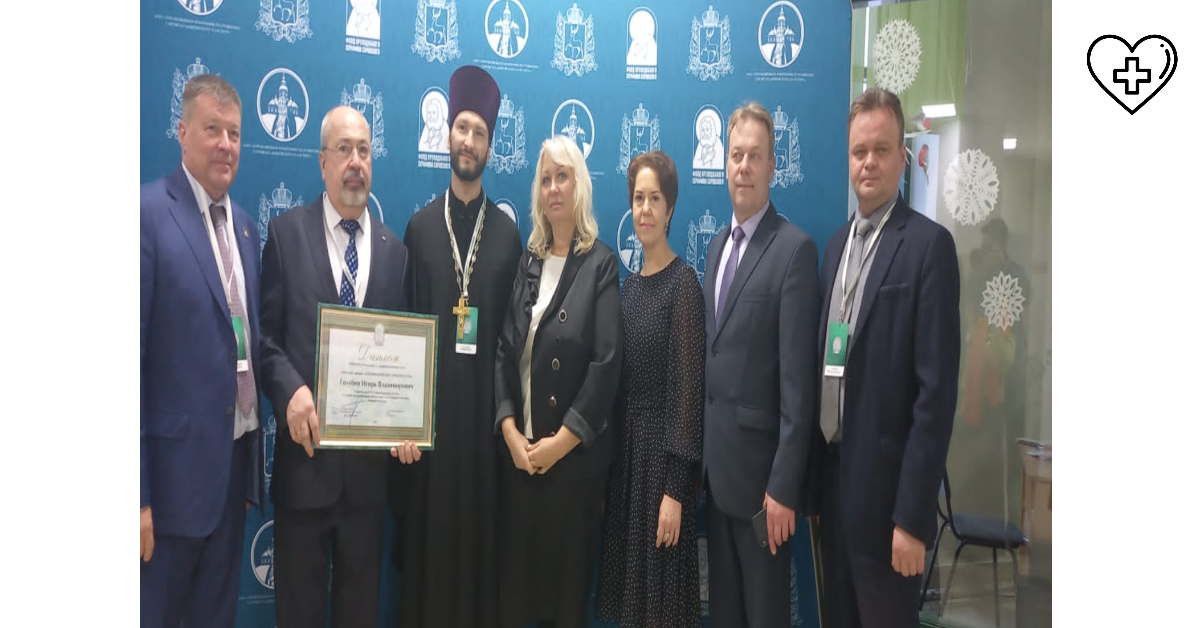 Нижегородских медиков отметили наградами профессионального конкурса «Серафимовский врач – 2022»