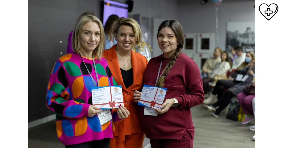 Нижегородские пары приглашаются на информационно-образовательный лекторий в рамках Всероссийского Дня беременных