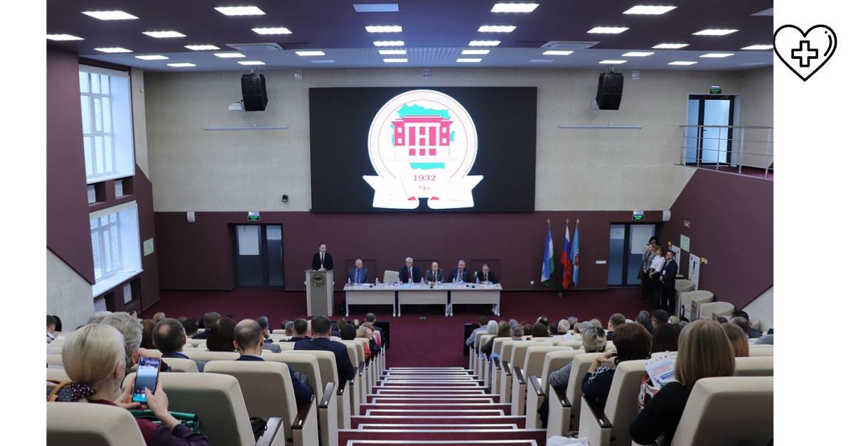Руководители нижегородского центра медицины катастроф вернулись с конференции из республики Башкортастан