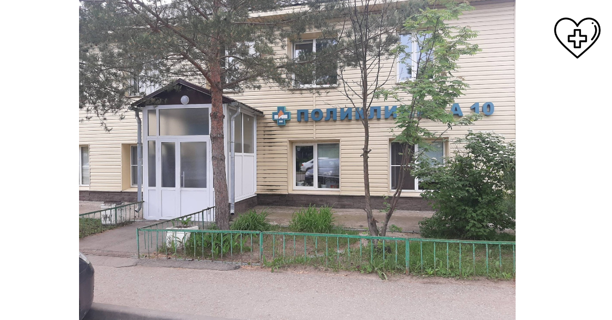 В поликлинике больницы №10 Нижнего Новгорода завершился капитальный ремонт