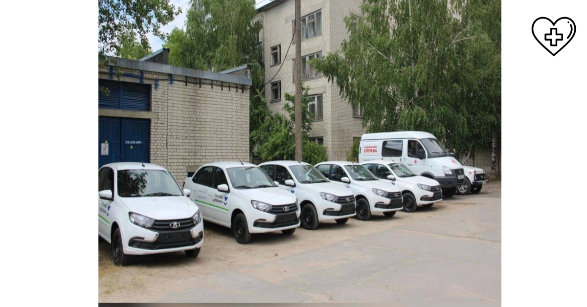 Автомобильный парк Навашинской ЦРБ пополнился автомобилями «Лада Гранта» благодаря «Модернизации первичного звена»