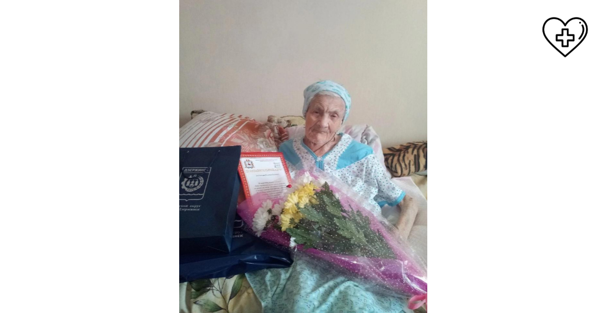 В Нижегородской области бывшая медсестра отметила 103 день рождения
