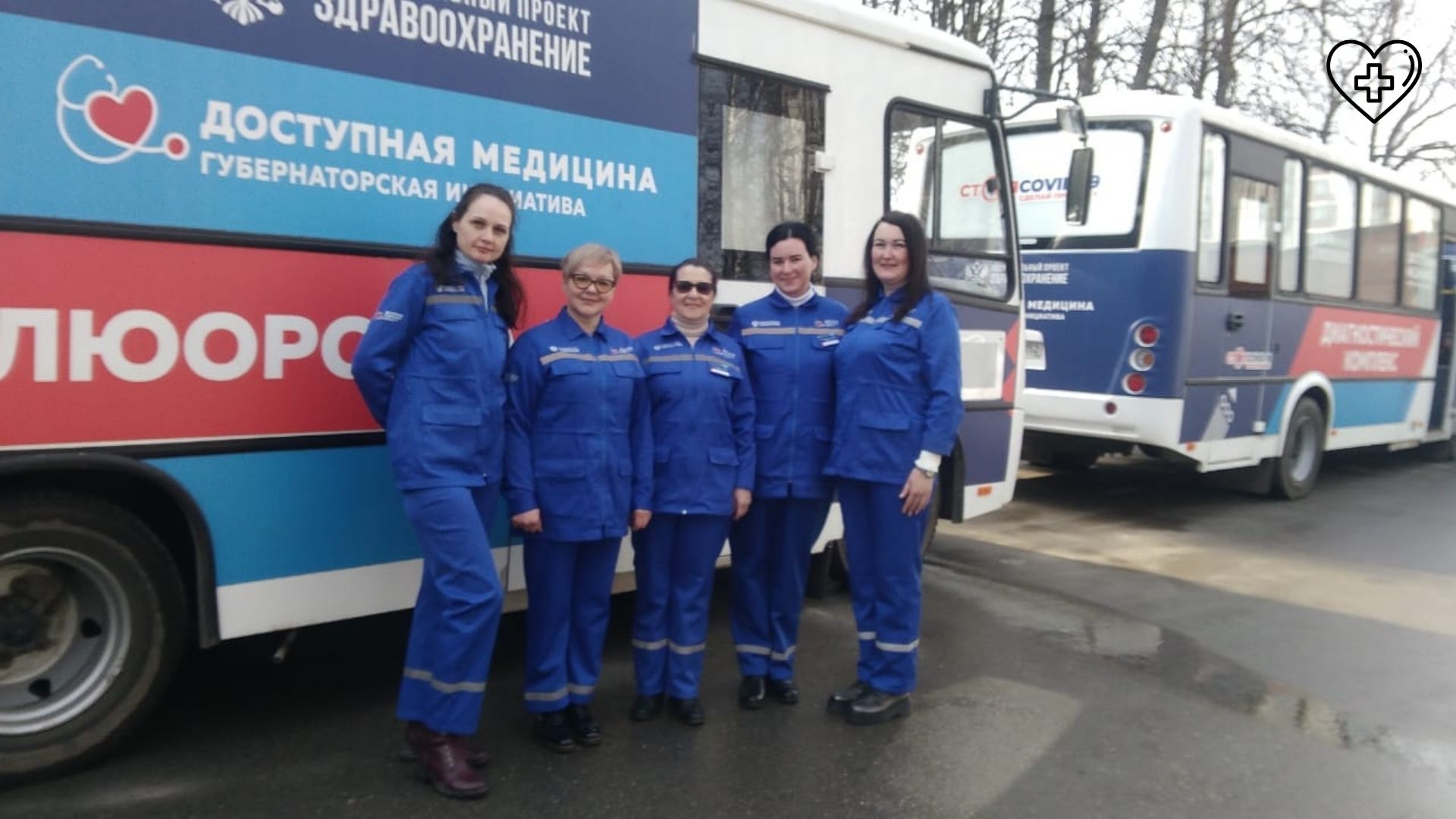 «Поезда здоровья» за неделю побывали в 15 населенных пунктах Нижегородской области 