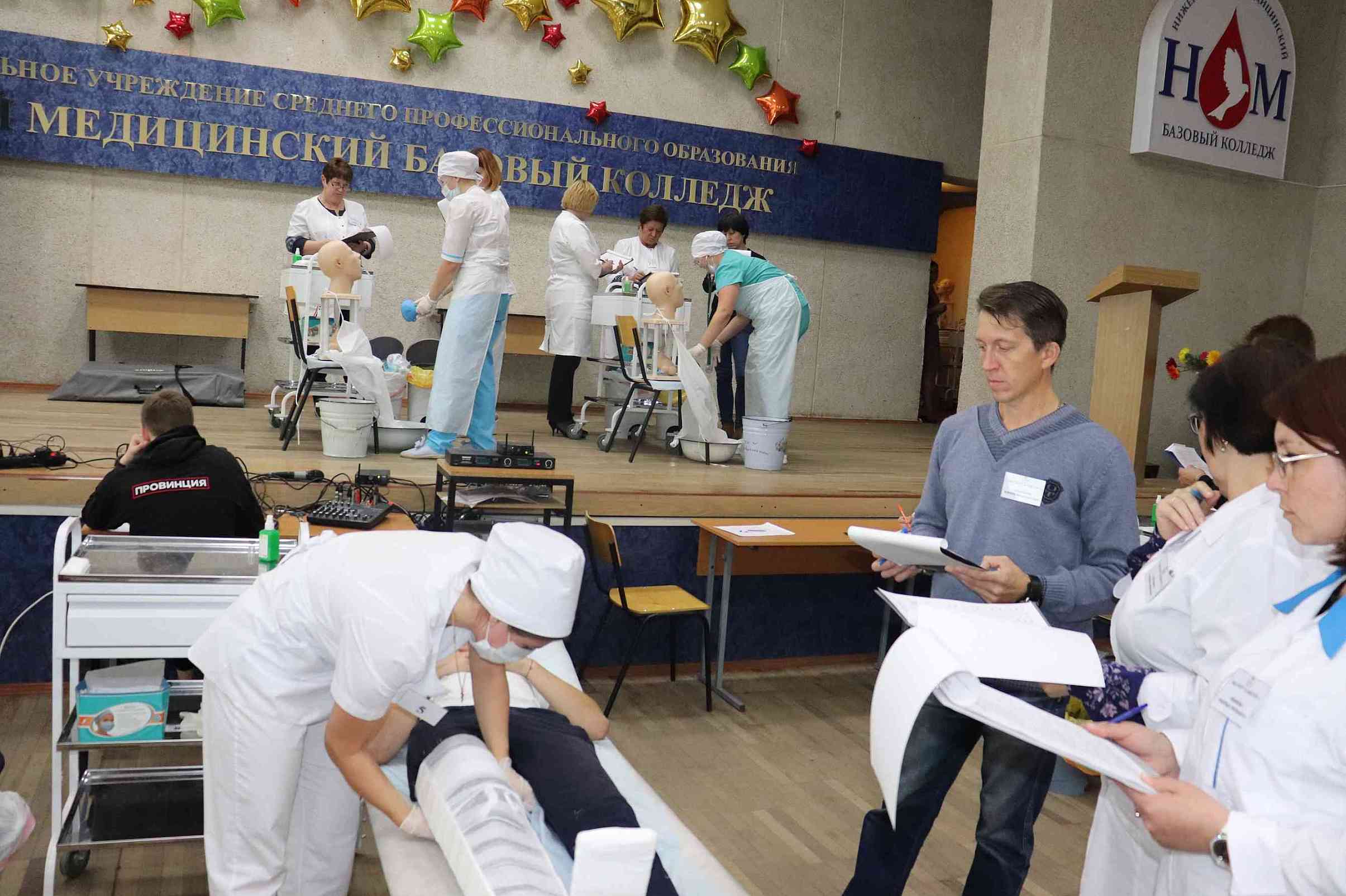 Региональный этап конкурса профмастертва «С заботой о здоровье» прошел в Нижнем Новгороде