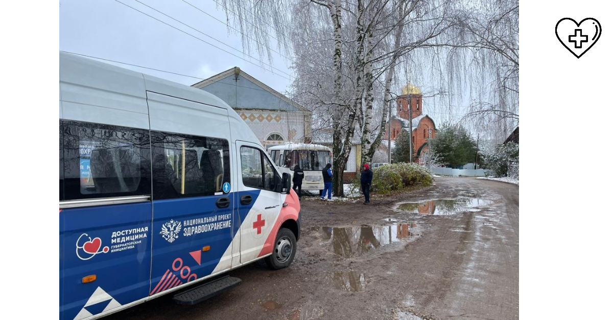 Специалисты «Поездов здоровья» провели около 69 тысяч медицинских консультаций для жителей районов Нижегородской области 