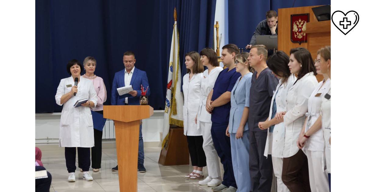 В НОКБ им. Н.А. Семашко прошла церемония посвящения в профессию для молодых врачей