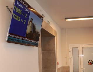 «Бережливые» технологии пришли в поликлинику Сормовского района Нижнего Новгорода