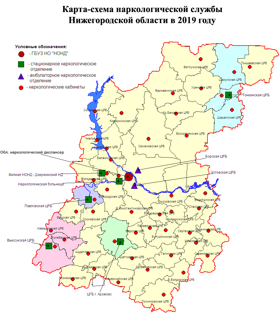 Районы нижегородской обл. Карта Нижегородской области. Схема Нижегородской области. Районы Нижегородской области. Экономическая карта Нижегородской области.