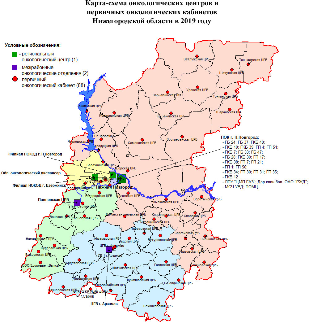 Карта нижегородской области с районными центрами