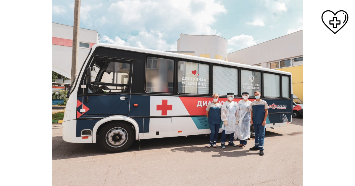 Около    11, 7 тысяч жителей Нижегородской области обратилось к врачам «Поездов здоровья» в этом году