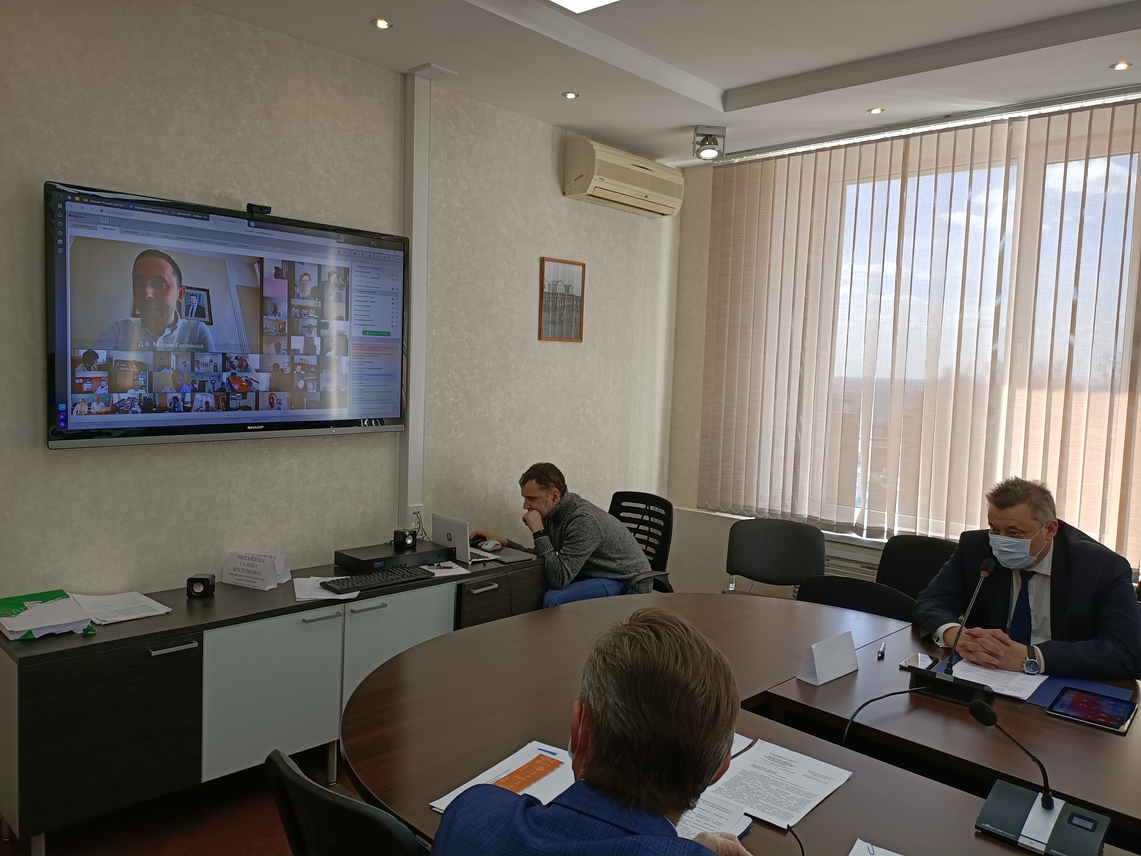В минздраве Нижегородской области обсудили работу поликлиник в условиях распространения новой коронавирусной инфекции