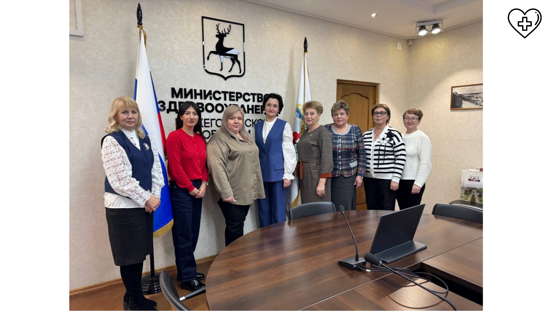 Делегация ДНР с рабочим визитом посетила медицинские организации Нижнего Новгорода 