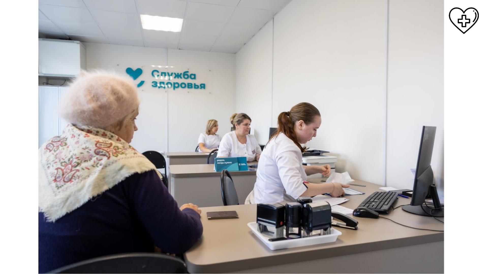 Нижегородцев приглашают пройти диспансеризацию и профилактические медосмотры в период новогодних праздников