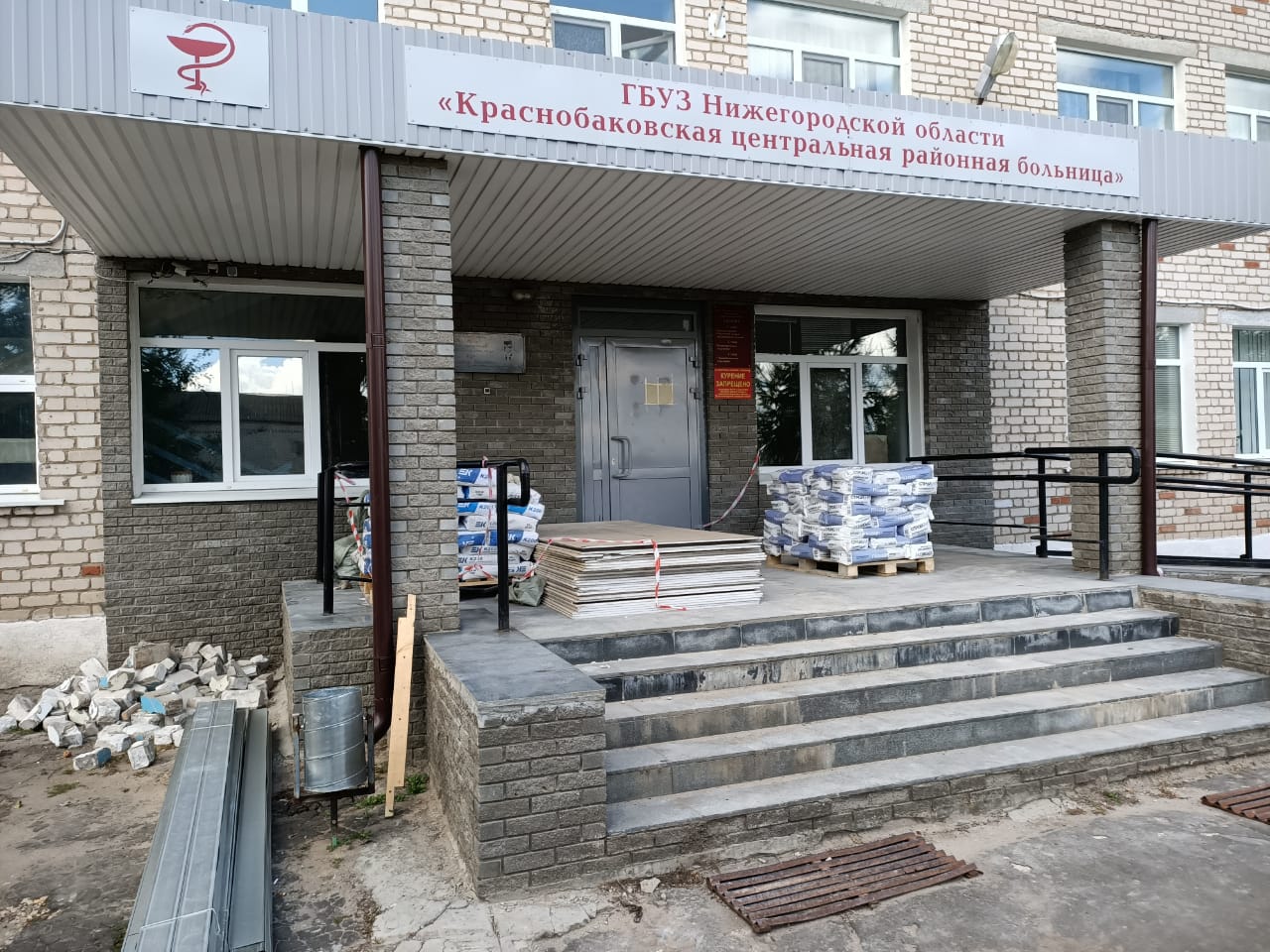 Более 5  миллионов выделено на проведение капитального ремонта станции скорой помощи в Красных Баках