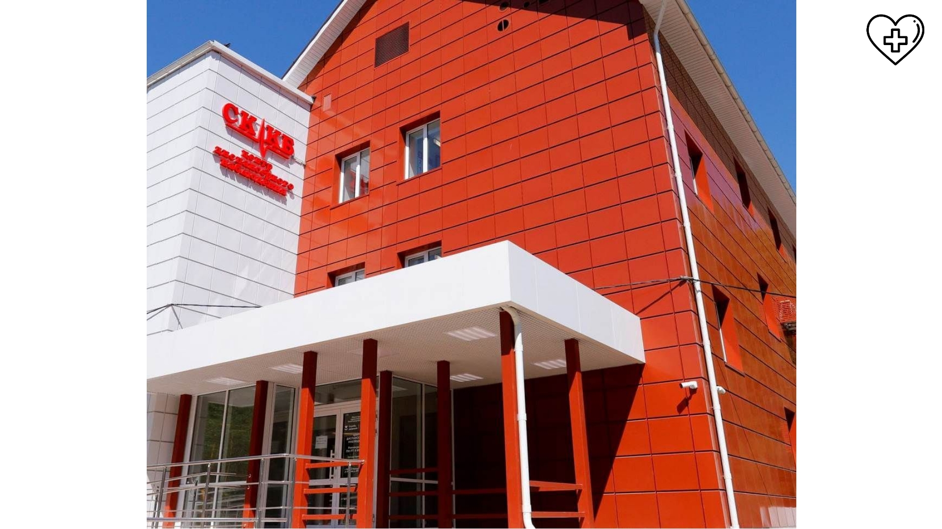 Центр диспансерного наблюдения Нижегородского кардиоцентра заработал в полную мощность