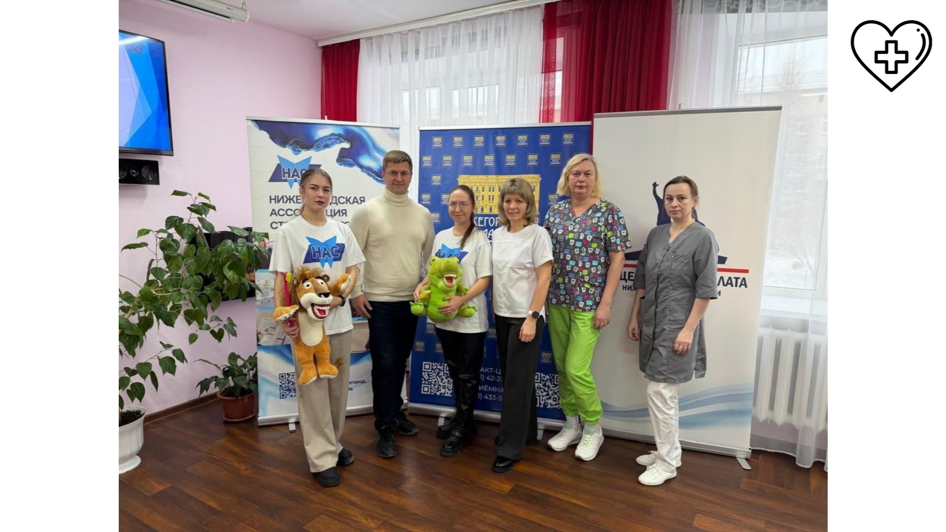 Специалисты «Поезда здоровья» оказали стоматологическую помощь детям с РАС еще в двух округах региона