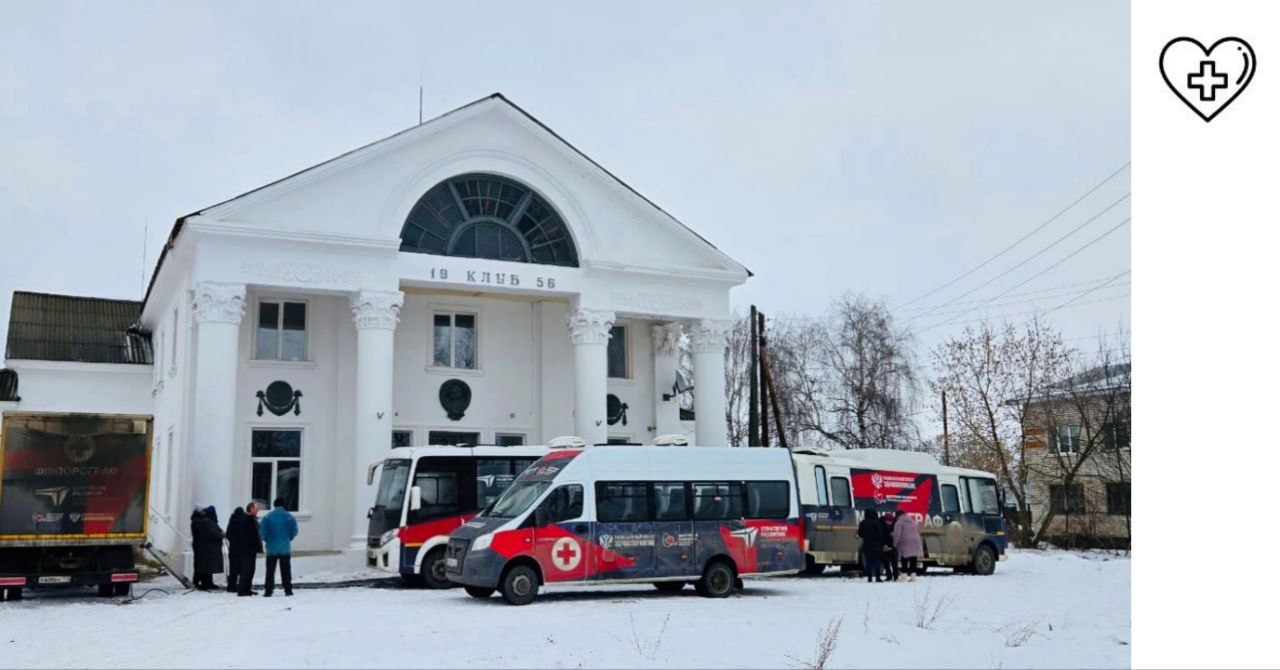 Более 24 тысяч исследований прошли нижегородцы в «Поездах здоровья» с начала года