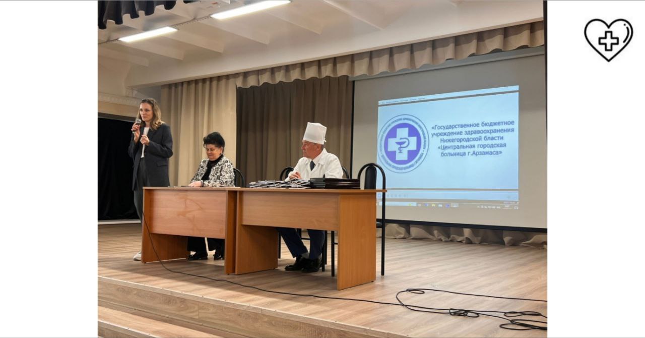 Студенты-целевики встретились с наставниками в центральной городской больнице г.Арзамаса Студенты-целевики встретились с наставниками в центральной городской больнице г.Арзамаса