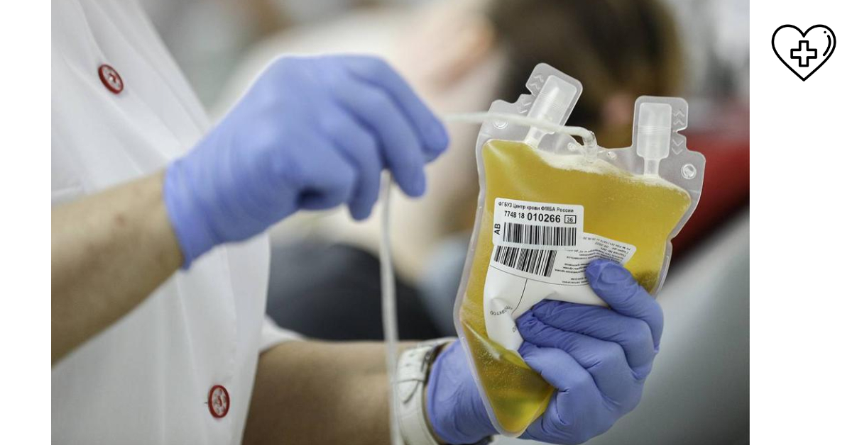 В Нижегородский областной центр крови поступило 30 новых аппаратов для проведения плазмафереза 