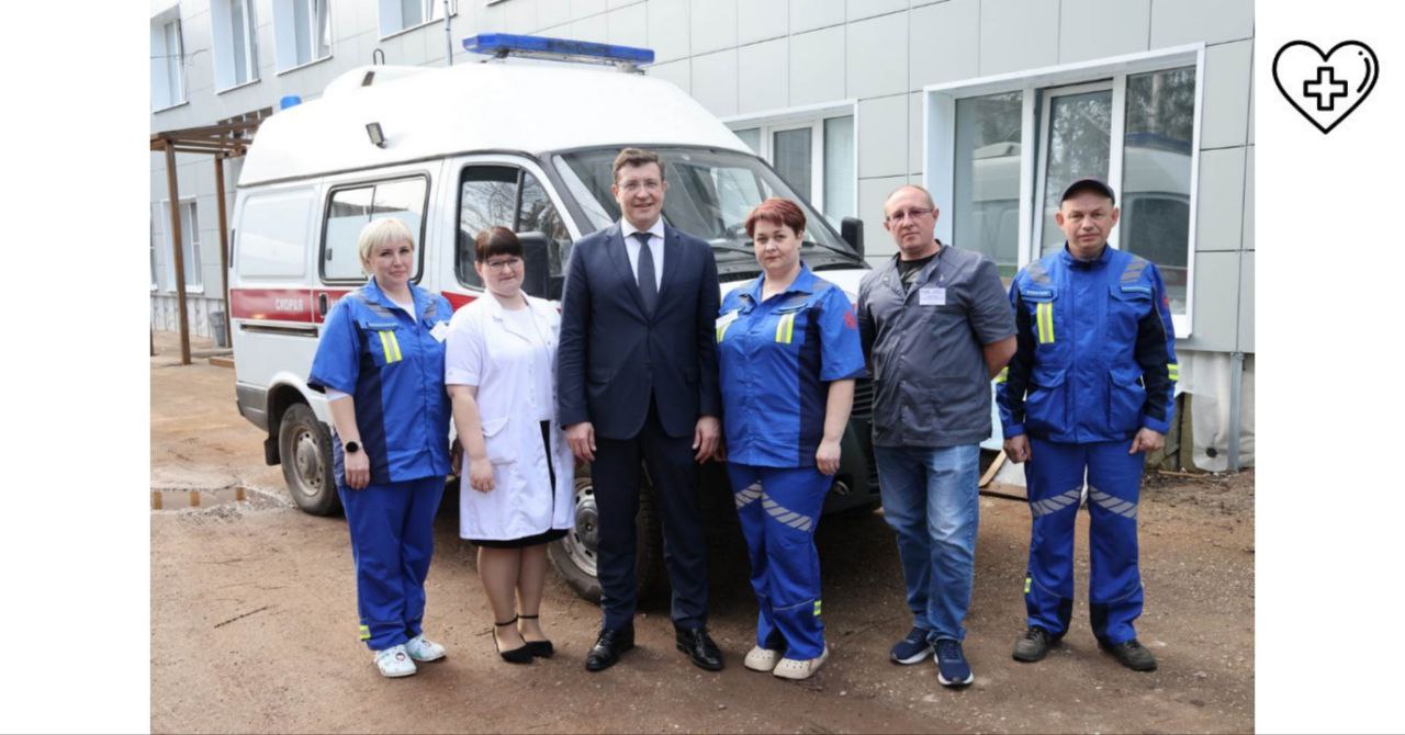 Глеб Никитин оценил состояние Княгининской ЦРБ Глеб Никитин оценил состояние Княгининской ЦРБ