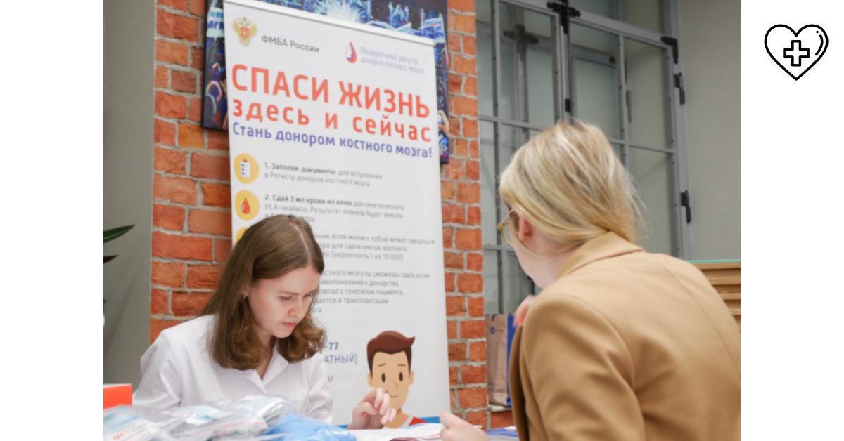 Более 31,5 тысячи безвозмездных донаций совершили нижегородцы за первое полугодие 2025 года
