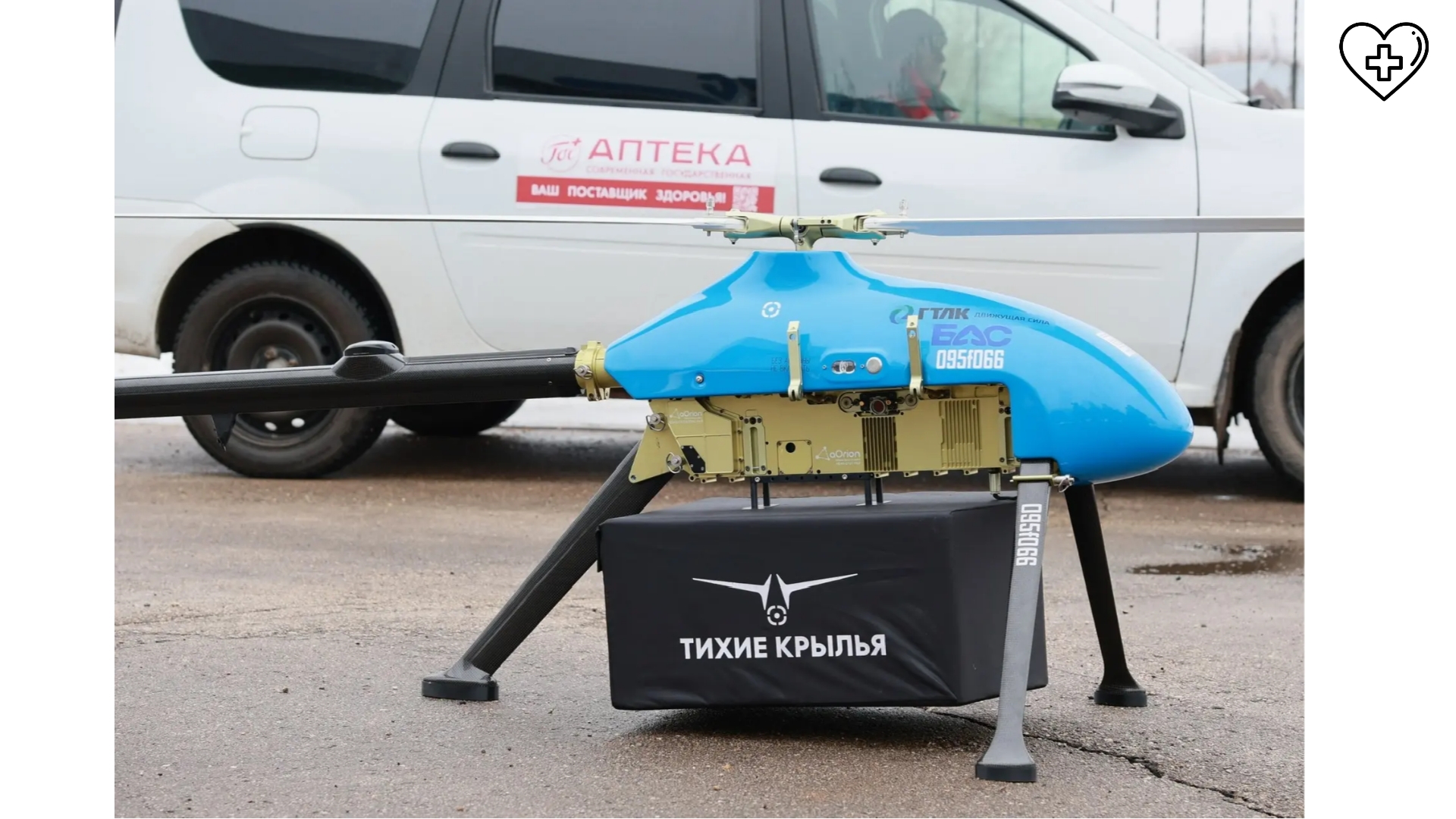 В Нижегородской области проходят испытания по перевозке с помощью беспилотников медицинских препаратов 